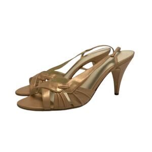 ANTONIO MELANI Metallic Strappy Slingback Open Toe Heel | 10M